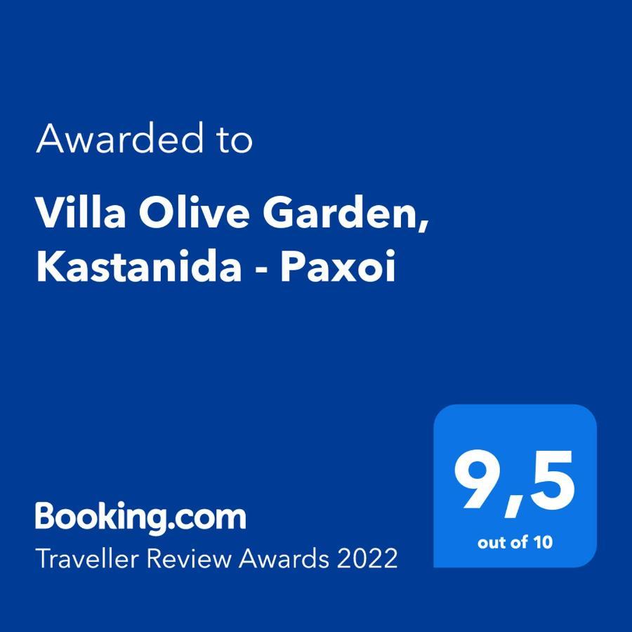 Villa Olive Garden, Kastanida - Paxoi Gaios Extérieur photo